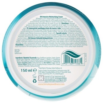 Himalaya, krem intensywnie nawilżający, 150 ml