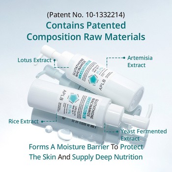 APLB Glutathione Niacinamide Cleansing Oil, olejek do mycia twarzy, 105 ml