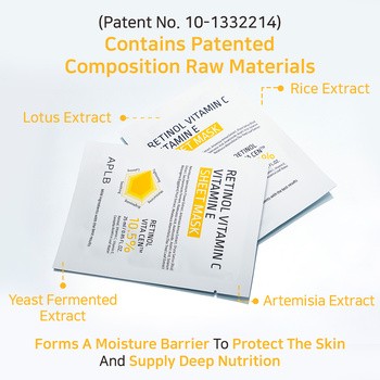 APLB Retinol Vitamin C Vitamin E Sheet Mask, maska w płachcie na twarz z retinolem oraz witaminami C i E, 25 ml