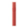Rom&nd Blur Fudge Tint, pomadka do ust, 01 Pomeloco, 5 g