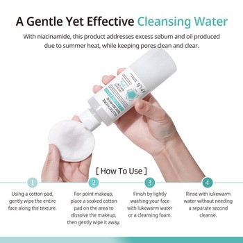 APLB Glutathione Niacinamide Cleansing Water, woda micelarna z gluatationem i niacynamidem, 160 ml