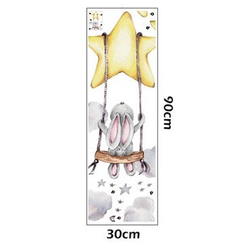 Sipo, Naklejki na ścianę dla dzieci, Zajączek na huśtawce, 1 szt.