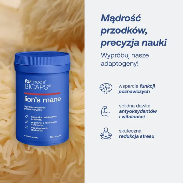 Ежовик гребенчатый ForMeds Bicaps Lion's Mane 500 мг, 50% полисахаридов, 60 капсул — фото 2