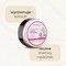 Sylveco, peeling enzymatyczny do twarzy, 75 ml
