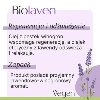 Biolaven, żel myjący do ciała, 300 ml