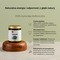 Yango Chlorella, proszek, 100 g