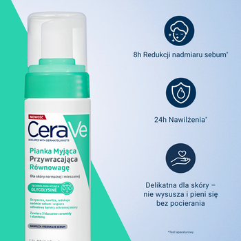 CeraVe, pianka myjąca przywracająca równowagę dla skóry normalnej i mieszanej, 148 ml