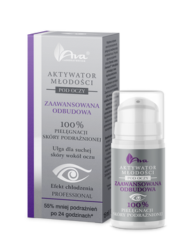 AVA Aktywator Młodości Pod Oczy, serum zaawansowana odbudowa, 15 ml
