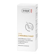 Ziaja Med Kuracja z witaminą C + HA/P, krem rewitalizujący pod oczy, 15 ml