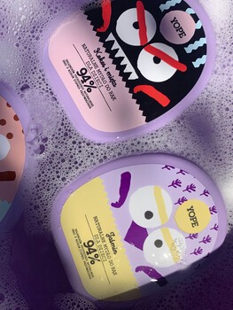 Yope, mydło dziecięce, Jaśmin, 400 ml