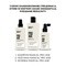 Farmona Radical Hair Clinic ProAge, Szampon do włosów dojrzałych i naturalnie siwych, 300 ml