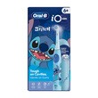 Oral-B iO Kids Stitch, szczoteczka elektryczna, 1 szt.