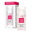 Hada Labo Tokyo White Lock-in-Moist, wodne serum nawilżające na dzień i na noc, 30 ml