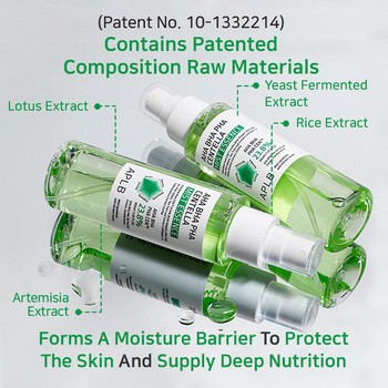 APLB AHA BHA PHA Centella Mist Essence, mgiełka-esencja do twarzy z kwasami i wąkrotą azjatycką, 105 ml