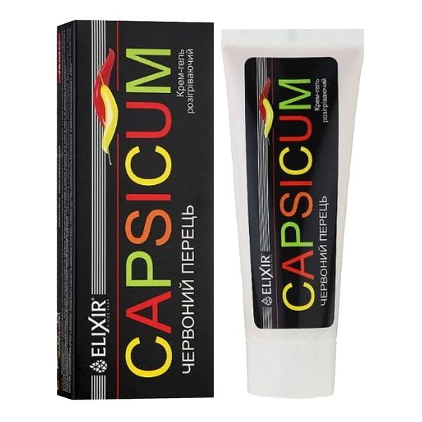Capsicum rozgrzewający krem-żel z czerwoną papryczką 75ml [Elixir] - Elixir