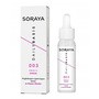 Soraya Daily Basis 003 Snail, wygładzająco - ujędrniające serum ze śluzem ślimaka, 30 ml