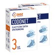Zestaw 2x DOZ Product Codonet siatka elastyczna opatrunkowa, 3, 1 szt.