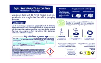 Briochin, żel do mycia naczyń i rąk na bazie mydła marsylskiego, zapas, 450 ml
