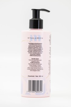 Moee Dew Veil Gel, nawilżający żel pod prysznic, 300 ml