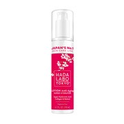 Hada Labo Tokyo Red, przeciwzmarszczkowy lotion nawilżający, 150 ml https://azcdn.doz.pl/image/d/product/3af1176d-scale-180x180.png