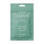 Rated Green Tamanu, kuracja łagodząca skórę głowy, 50 ml