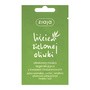 Ziaja Liście Zielonej Oliwki, oliwkowa maska regenerująca z kwasem hialuronowym, 7 ml