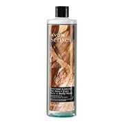 Avon Senses, Extreme Limits, żel do mycia ciała i włosów dla niego,  500 ml https://azcdn.doz.pl/image/d/product/c12f4d30-scale-180x180.png