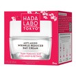Hada Labo Tokyo Red, krem przeciwzmarszczkowo-nawilżający na dzień, 50 ml
