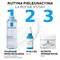 La Roche-Posay Nutritic Intense Riche, intensywna pielęgnacja odżywczo-regenerująca, 50 ml