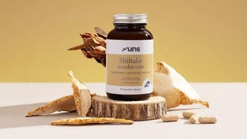 Uns Shiitake mushroom, kapsułki twarde, 60 szt.