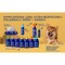 Douxo Spa Hydrating Shampoo, szampon nawilżający dla psów, 250 ml