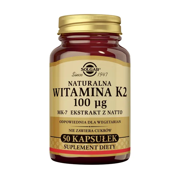 Витамин K2 Solgar Natural Vitamin K2, натуральный, 50 капсул