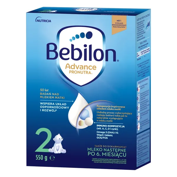 Молочная смесь Bebilon Advance Pronutra Biotik 2, после 6 месяцев, 550 г