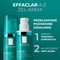 La Roche-Posay Effaclar A.Z., krem-żel do skóry z trądzikiem i zmarszczkami, 40 ml