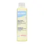Dexeryl Cleansing Oil, olejek oczyszczający, 200 ml