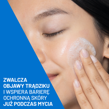 CeraVe, żel myjący przeciw niedoskonałościom, 473 ml