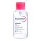 Bioderma Sensibio H2O, woda micelarna do skóry wrażliwej, butelka z pompką, 500 ml