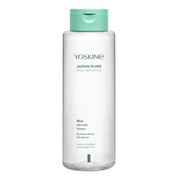 Yoskine Japan Pure Rice Infusion, ryżowa woda micelarna, 400 ml https://azcdn.doz.pl/image/d/product/2b8696e8-scale-180x180.png