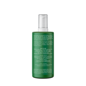 Hagi Dermosophy, odżywczy olejek do demakijażu, 150 ml