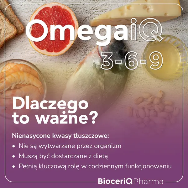 Омега-3-6-9 BioceriQ OmegaiQ 1200 мг, 90 мягких капсул — фото 4