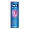 Oral-B Pro-Expert Sensitive, pasta do zębów wrażliwych, 75 ml
