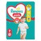 Pampers Active Baby Pants, pieluchomajtki, rozmiar 7, 38 szt.