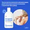 Healpsorin Conditioner, odżywka do włosów, delikatna, 500 ml