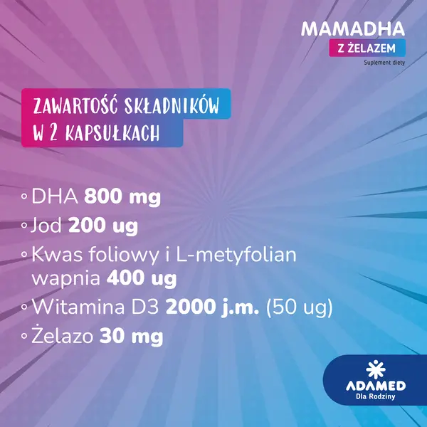 Витамины для беременных и кормящих MamaDHA с железом, DHA и фолиевая кислота, 60 капсул — фото 6