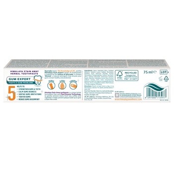 Himalaya Stain Away, pasta do zębów, ziołowa, 75 ml