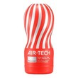 Tenga Regular Cup Vacuum Air-Tech Reusable Masturbator, 1 szt.