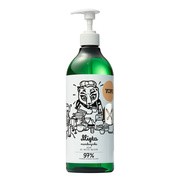 Yope Mięta i Mandarynka, płyn do mycia naczyń, 750 ml https://azcdn.doz.pl/image/d/product/a6617d07-scale-180x180.png