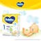 Bebiko 1 nutriFLOR Expert, mleko początkowe dla niemowląt od urodzenia, proszek, 550 g