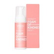 Veoli Botanica Foam Of Kindness, łagodząca pianka do mycia twarzy na naczynka, 150 ml