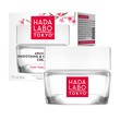 Hada Labo Tokyo White, krem nawilżająco-wygładzający na dzień i na noc, 50 ml